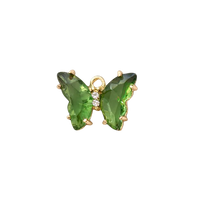 Forest Glow Wings