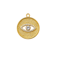 Vire Eye